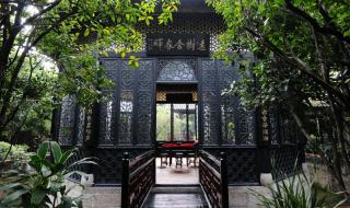 余荫山房好玩吗 余荫山房好玩吗