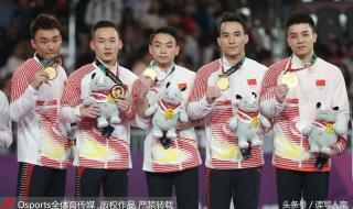 亚运会国家出场顺序 亚运会国家出场顺序