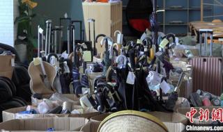 无主之地2黄金钥匙 无主之地2黄金钥匙