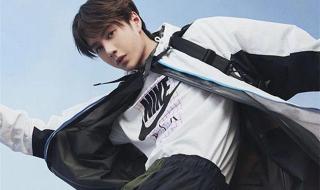 王一博耐克 王一博耐克