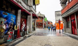 鲜鱼口小吃街 鲜鱼口小吃街