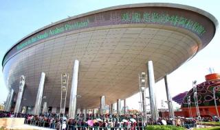 上海世博会地址 上海世博会地址