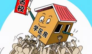 全面放开二胎时间预测 全面放开二胎时间预测