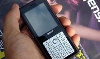 夏新智能手机 夏新智能手机