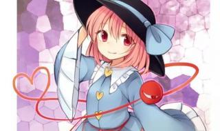 世界上有三只眼的人吗 世界上有三只眼的人吗