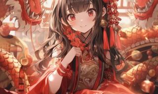 龙年微信头像图片吉利 龙年微信头像图片吉利