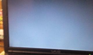 显示桌面没了 显示桌面没了