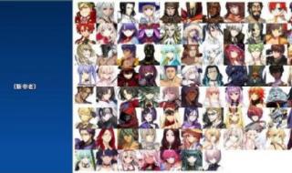 魔兽世界万圣节掉落 魔兽世界万圣节掉落