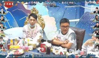 2021年5月26号血月