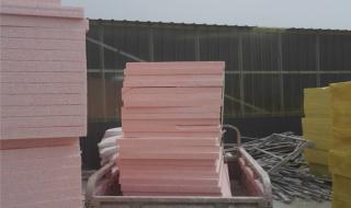 aeps保温板 aeps保温板