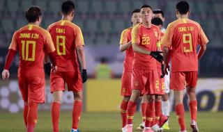 国足马来西亚比赛时间